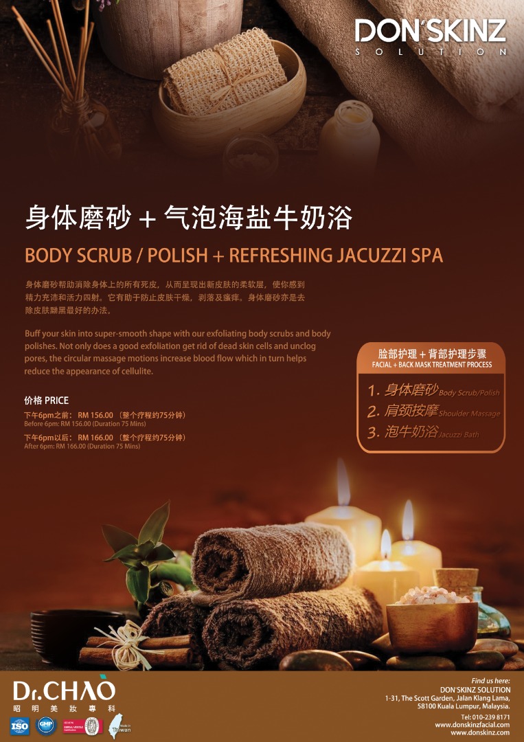 BODY SCRUB + REFRESHING JACUZZI SPA