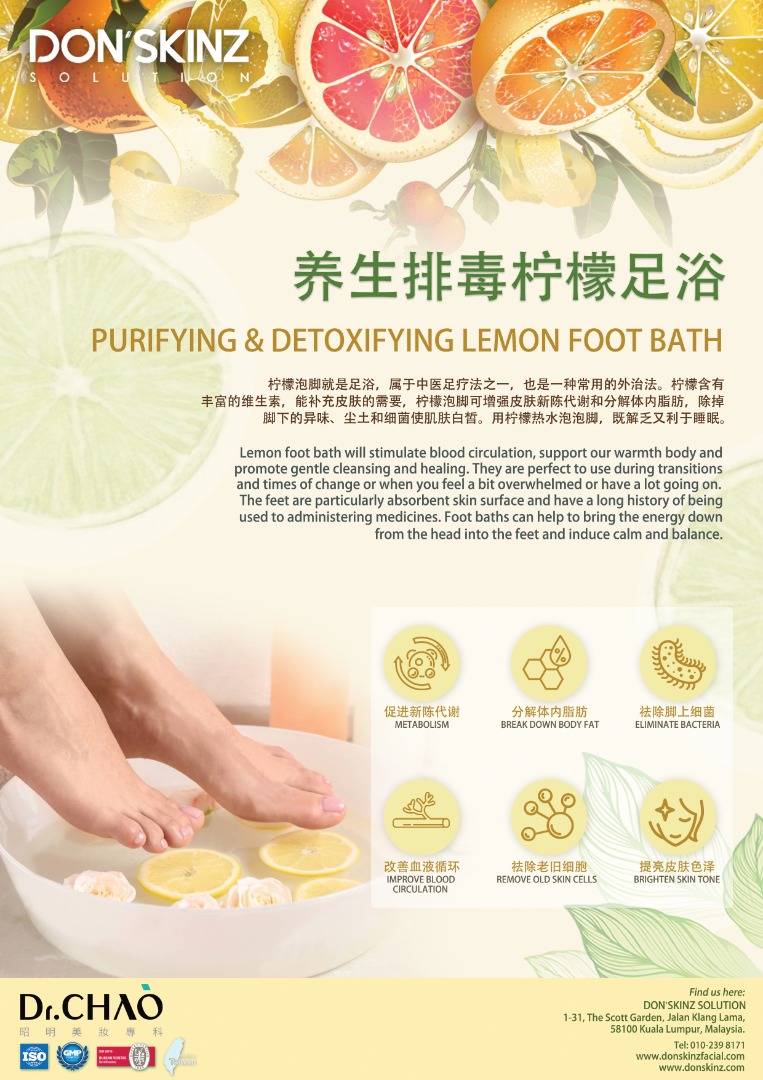 FREE LEMON FOOT BATH SPA