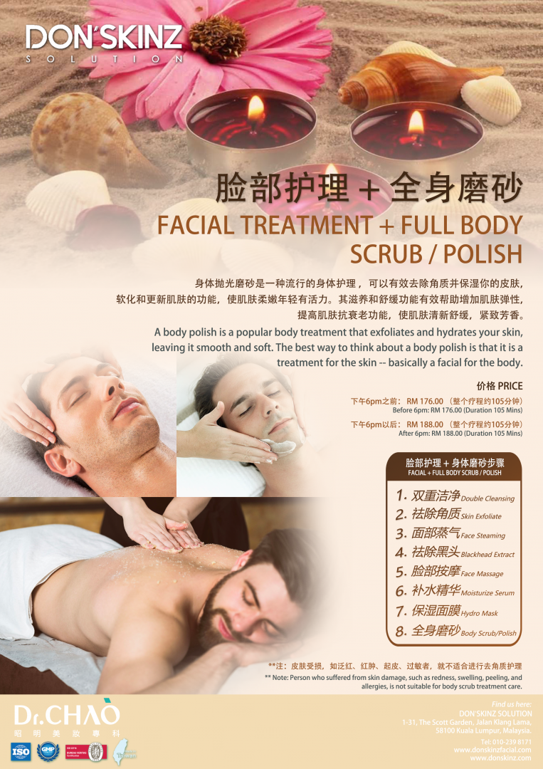 FACIAL TREATMENT + BODY SCRUB / POLISH